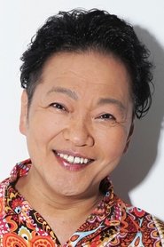 Каппэй Ямагути